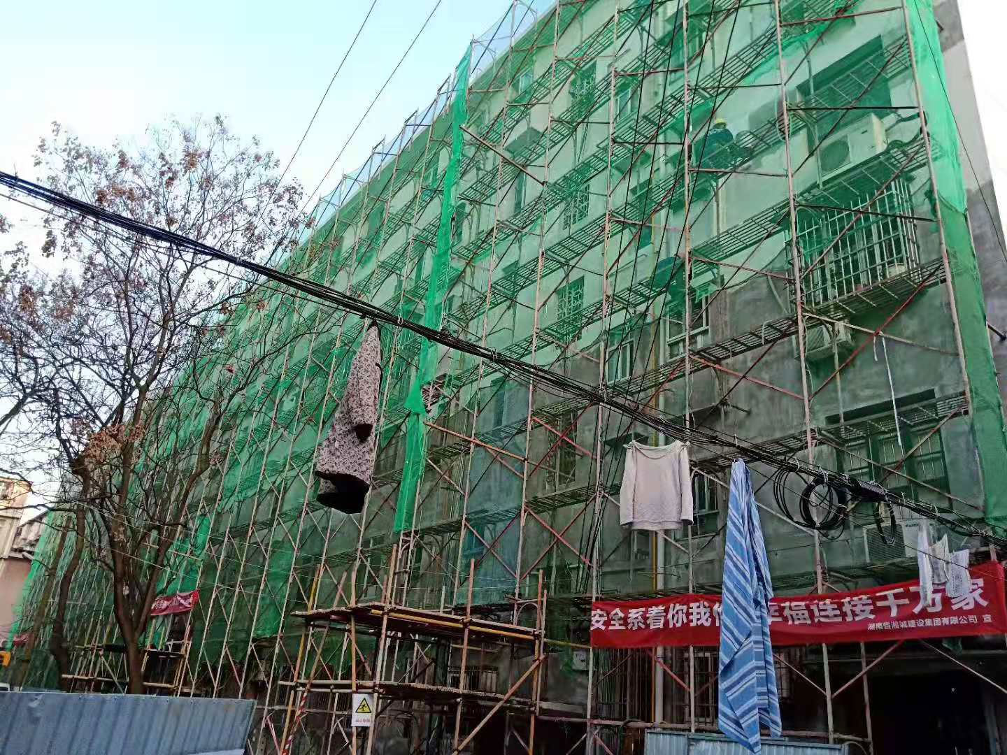 长沙碧湘社区、沙河社区、西湖社区、楚湘社区有机更新改造项目一标段5万平米选用