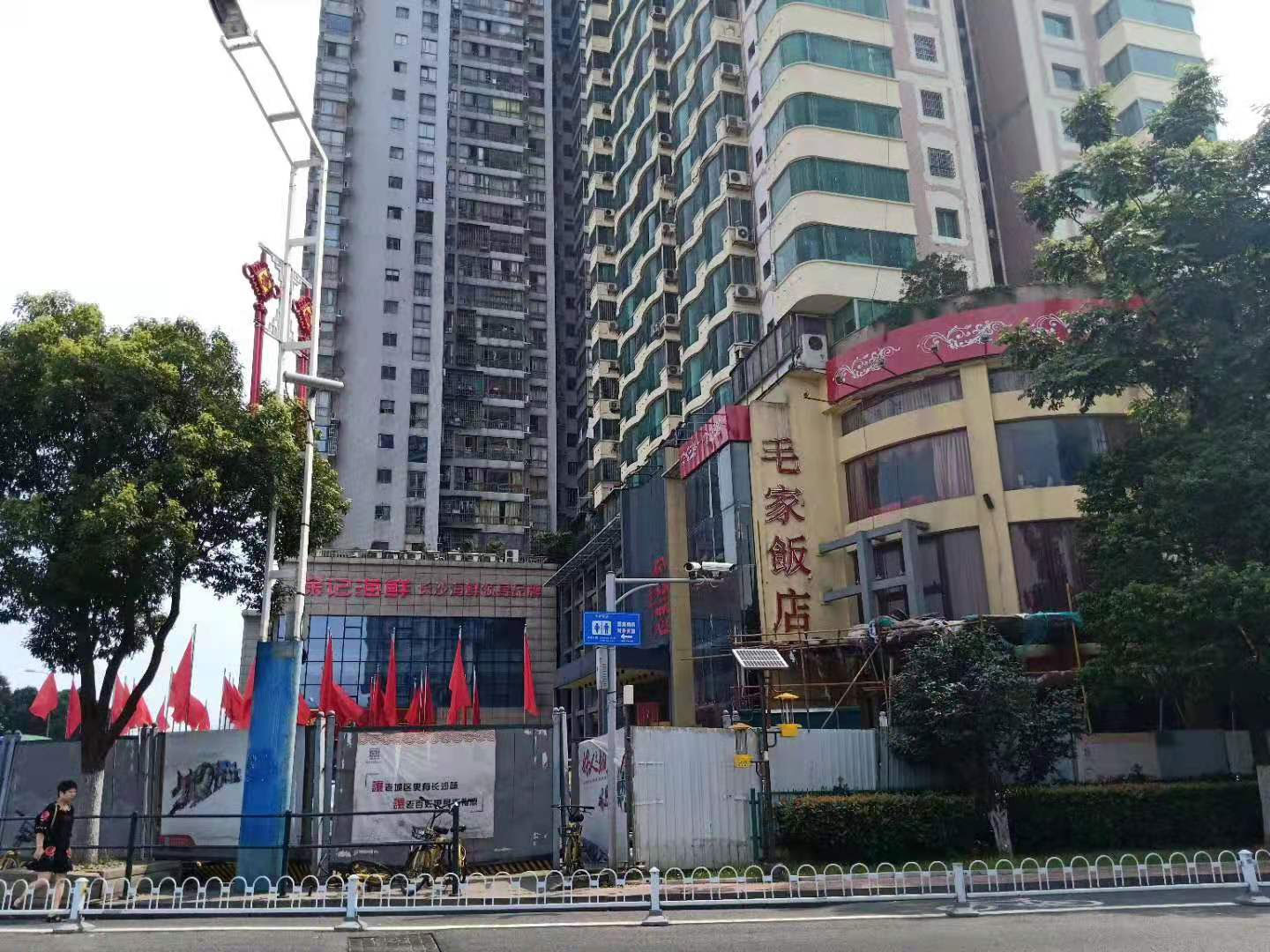 长沙毛家饭店湘江路店外墙翻新6千平米选用