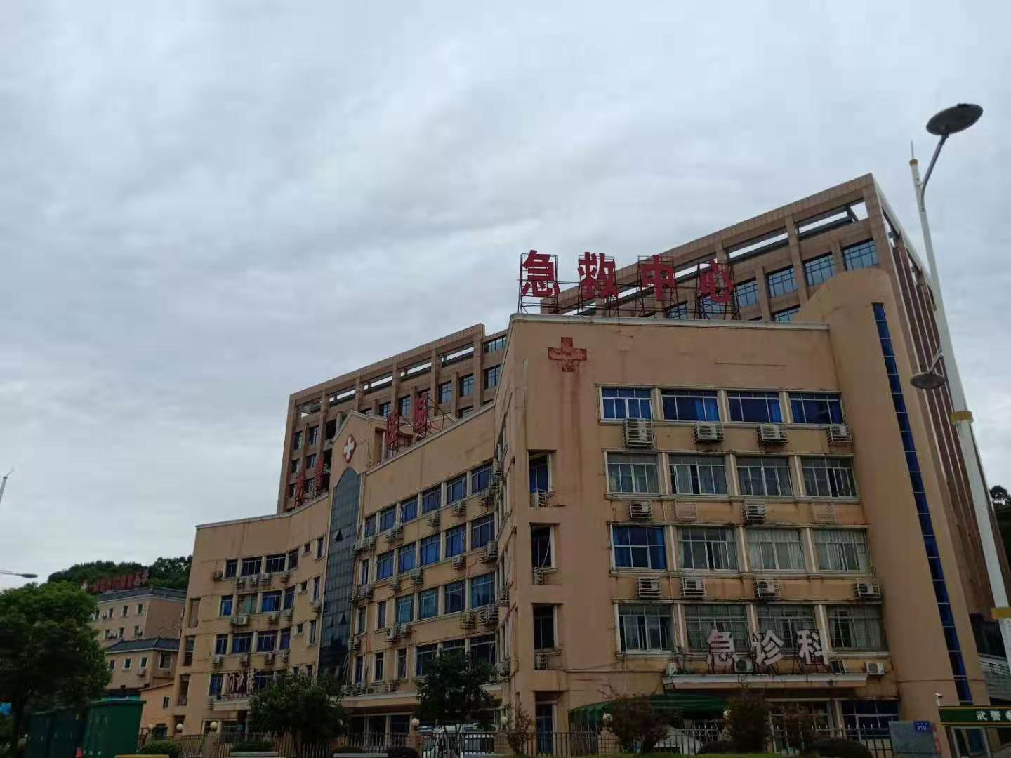 湖南省武警医院外墙3万平米选用