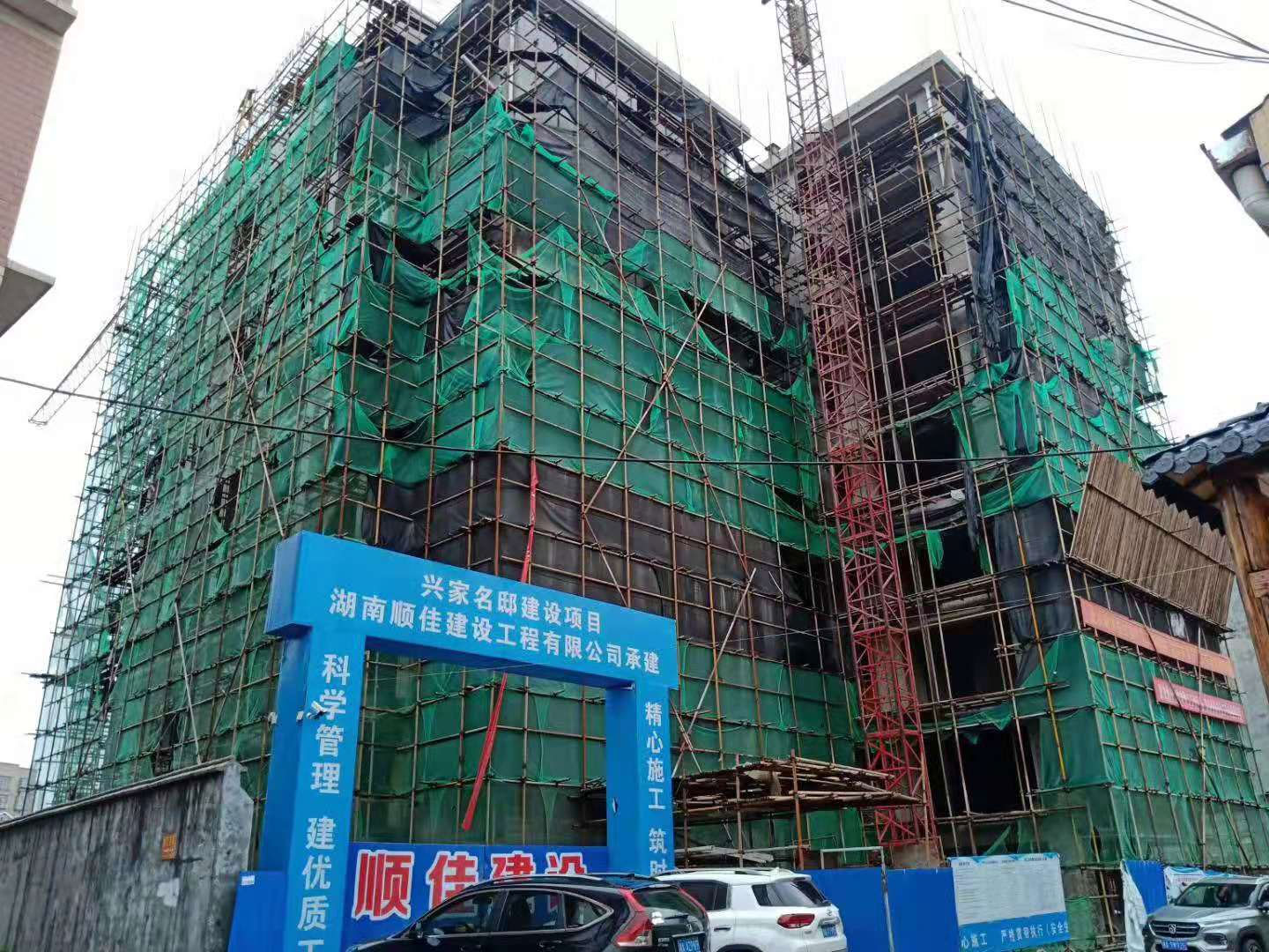 浏阳“兴家名邸”房产项目一期1万平米全系选用