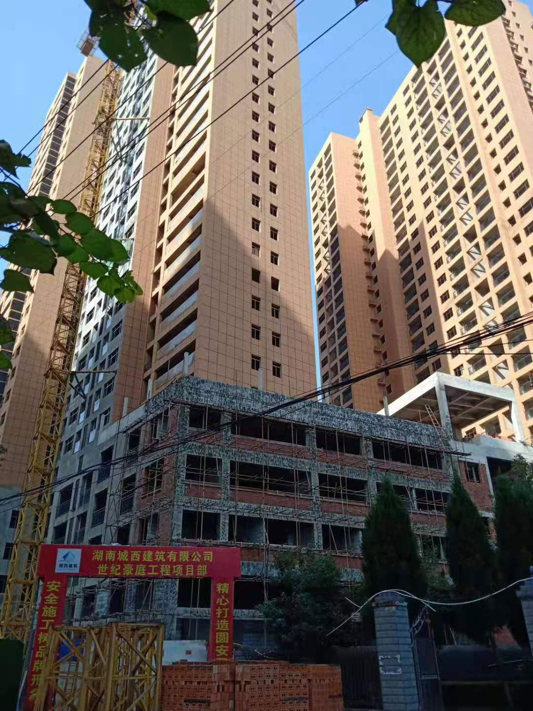 湘阴世纪豪庭项目5千平米商业外墙选用