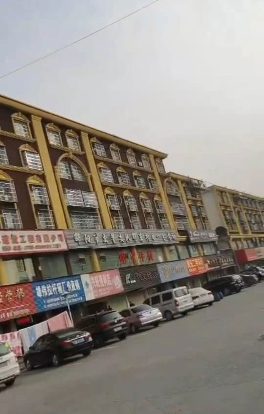 邵东国际皮具工贸园皮具交易中心5万平米改造选用