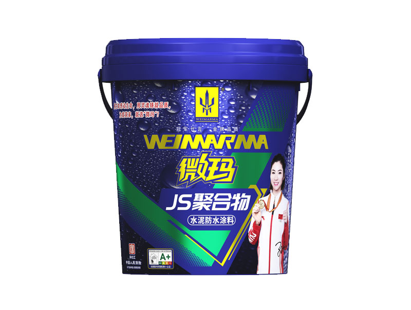 JS聚合物水泥防水涂料